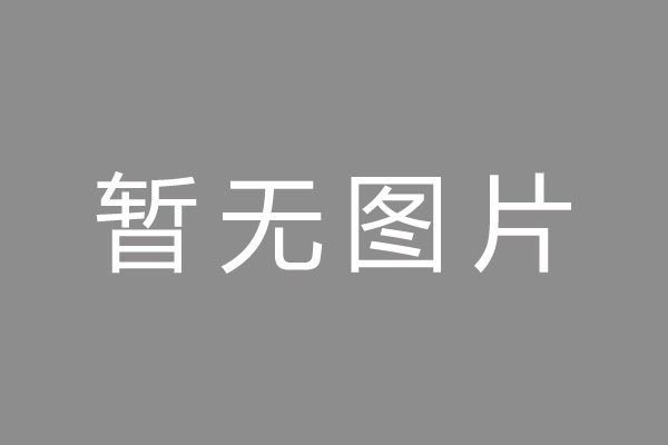 广州车辆二次抵押贷款
