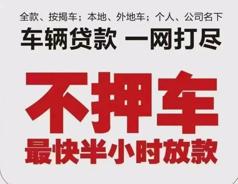 西安揽盛信息商务网